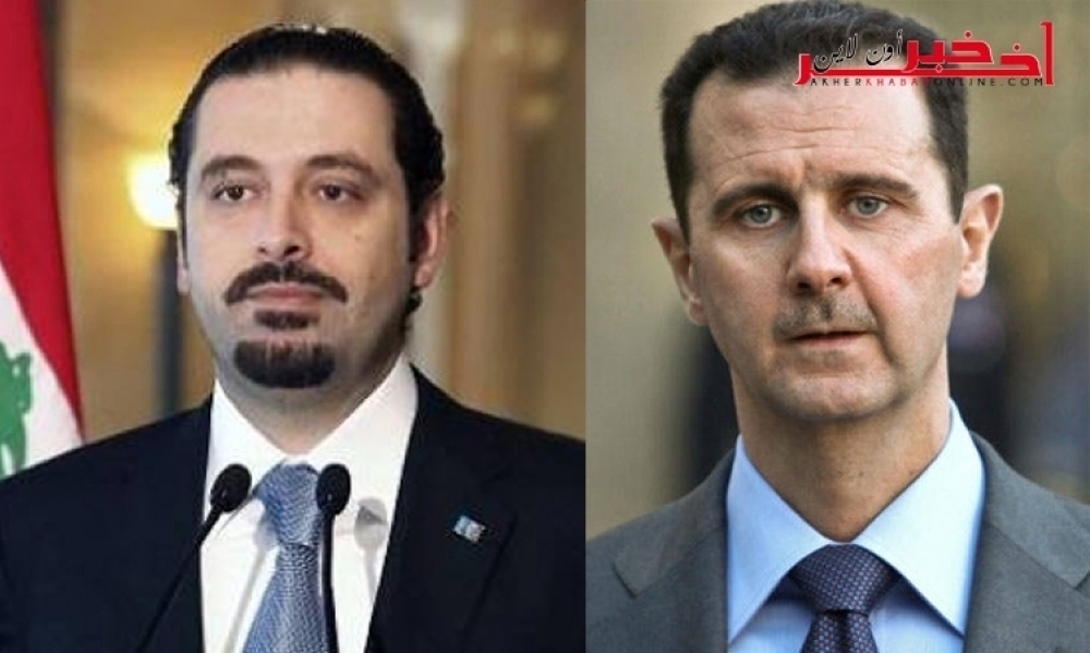 الأسد في أوّل تعليق على استقالة الحريري يحدّد موقفه من احتمال نشوب حرب جديدة في المنطقة