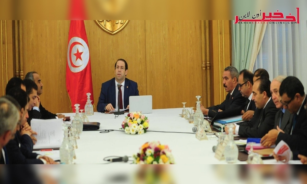 مجلس وزاري مضيق ينظر في تطوير البنية الأساسية للموانئ التجارية التونسية