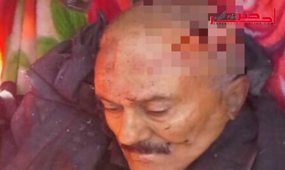 اليمن / الأمم المتحدة: توقّف القتال في صنعاء وتوقّعات بتشييع جنازة علي عبد الله صالح