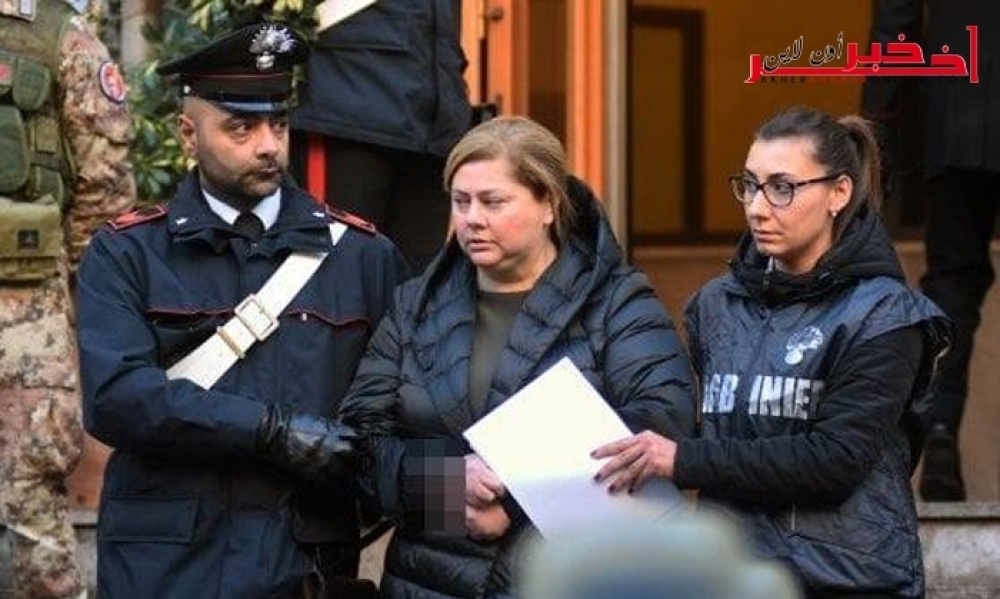  الشرطة الإيطالية تُلقي القبض على 25 شخصا يُشتبه في إنتمائهم للمافيا
