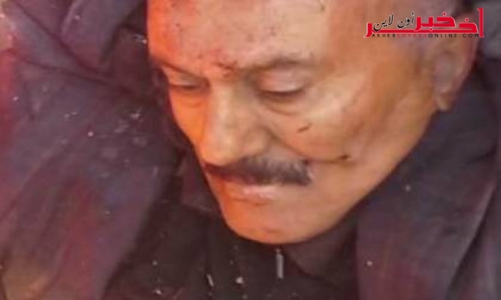 متابعة /الحوثيون يضعون شرطا لتسليم جثمان علي عبد الله صالح