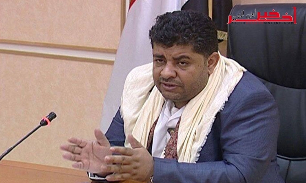 عاجل/ محمد علي الحوثي يكشف مصير بعض أبناء علي عبد الله صالح