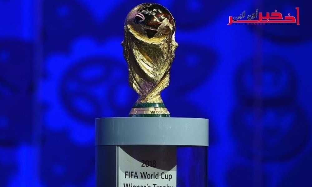 ترتيب مجموعات كأس العالم روسيا 2018 التي تحظى بأكثر عدد من المتابعين (تصنيف مجموعة تونس)