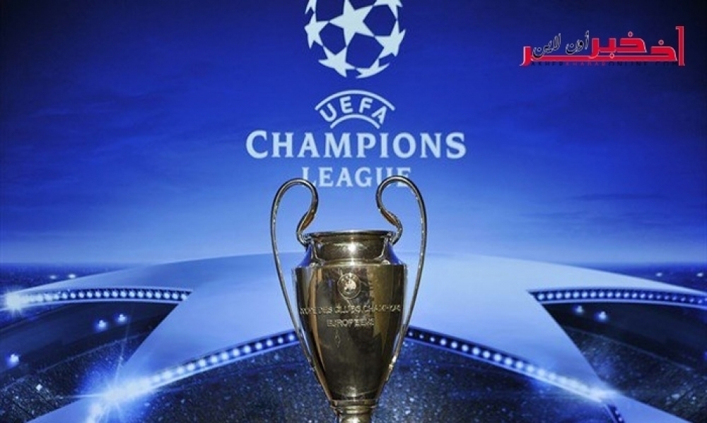 دوري أبطال أوروبا: الفرق المتأهلة لدور الـ16