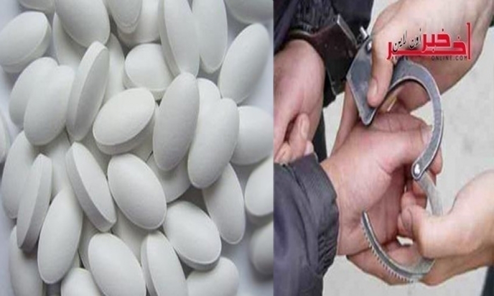 سوسة / تفكيك شبكة مختصّة في ترويج الأقراص المخدّرة بمحيط المؤسّسات التربويّة
