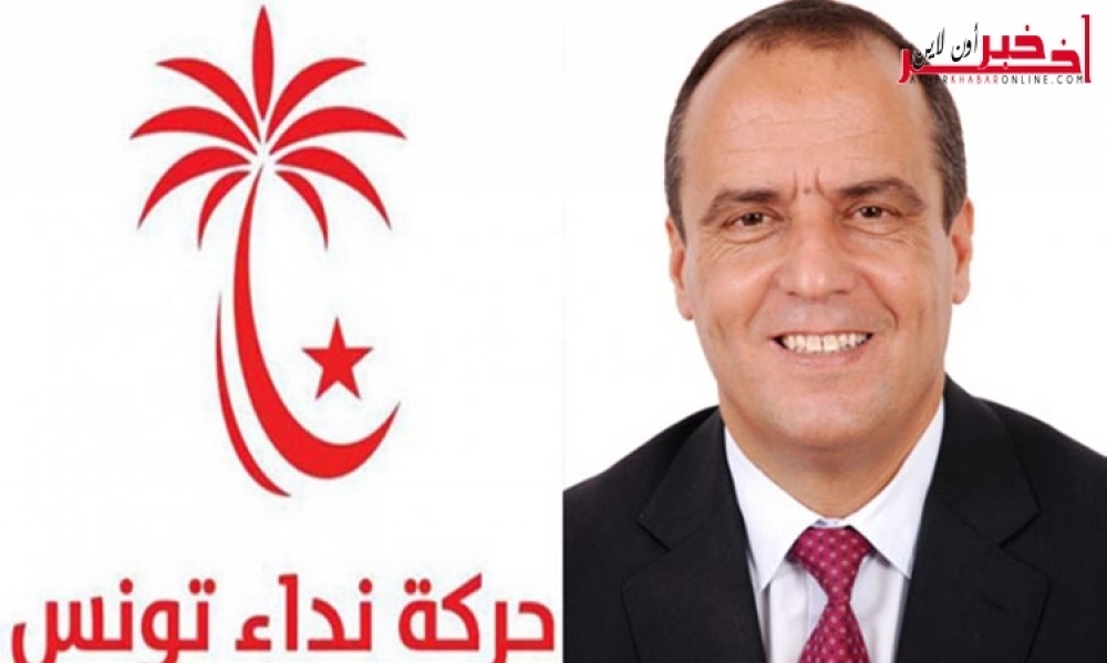 محمد الفاضل عمران يطالب بمساءلة رئيس الحكومة في خصوص ادراج تونس ضمن اللائحة السوداء