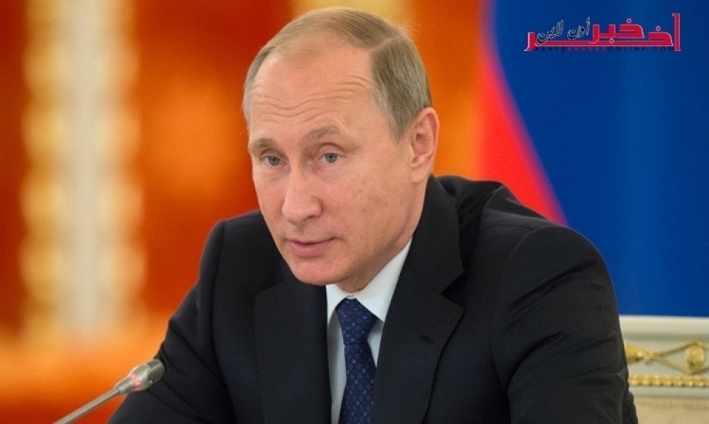 عاجل/بوتين يعلن رسميا ترشحه لانتخابات الرئاسة الروسية لعام 2018