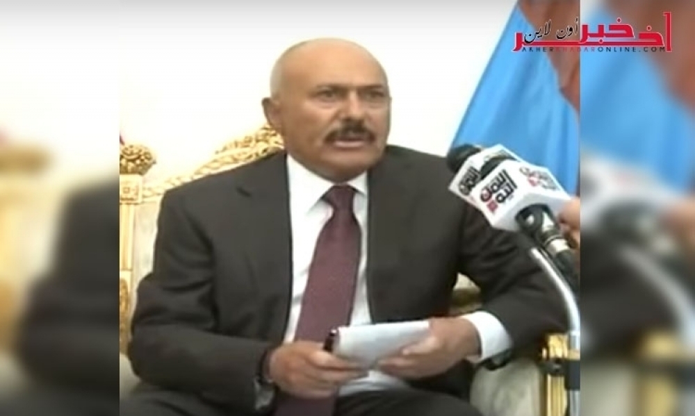 مصادر يمنية تكشف تفاصيل دفن جثة علي عبد الله صالح / دُفنت ليلا  بحضور 5 أشخاص ... التفاصيل