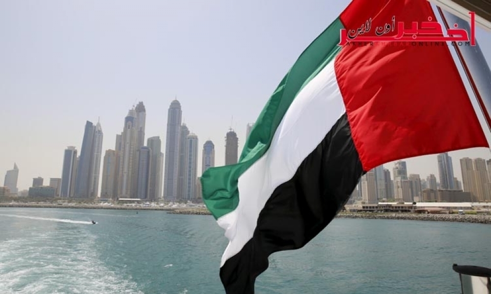 الاتحاد الاوروبي – الملاذات الضريبية / الإمارات (أيضا) تتوقع رفعها من القائمة  السوداء