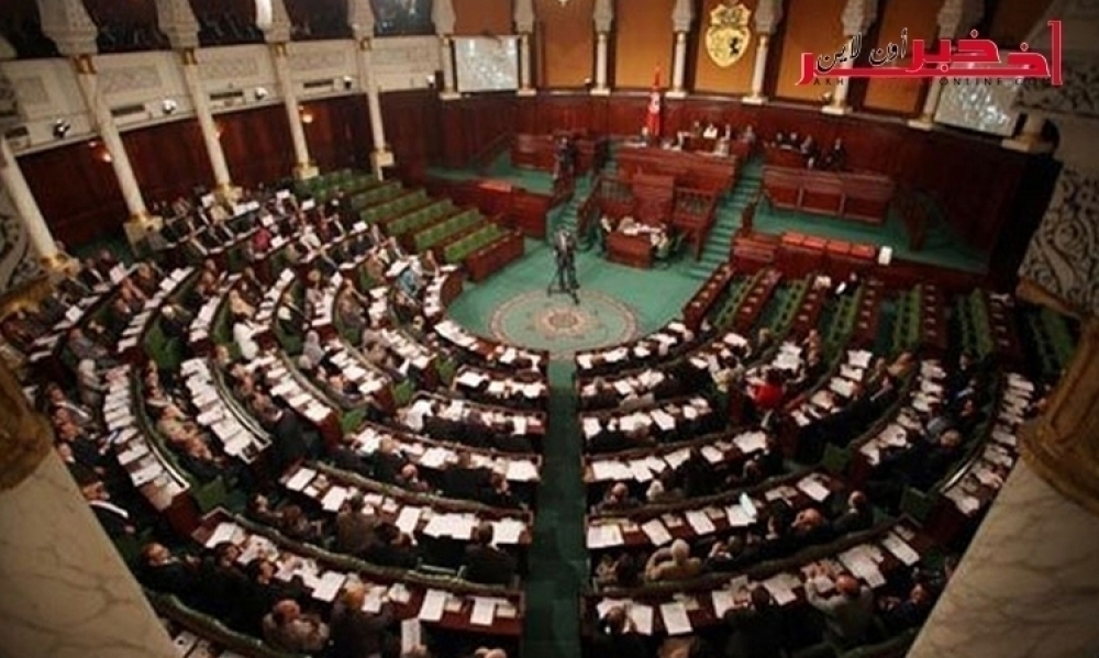 مجلس نواب الشعب: توتر شديد خلال المصادقة على فصول مشروع ميزانية 2018