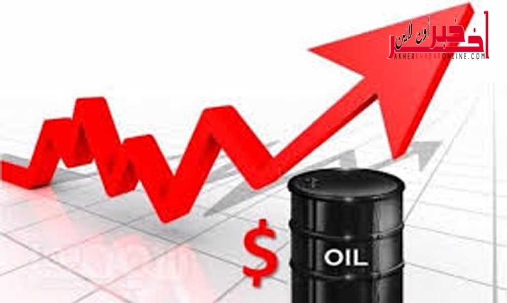 لأوّل مرة منذ ثلاثة سنوات / سعر برميل النفط يصل إلى70 دولارا