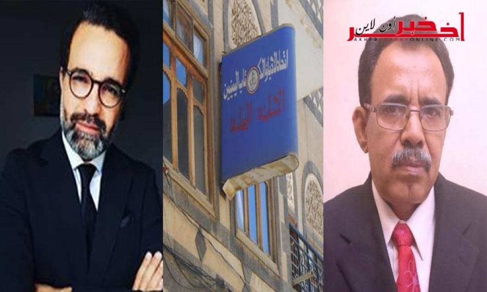 إتحاد الأدباء والكتّاب اليمنيّين يقرّر  مقاضاة  الروائي التونسي كمال الرياحي... الأسباب