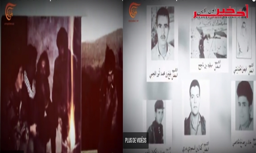 "تونسيّون على درب المقاومة"، وثائقي على قناة "الميادين" يعرض إستشهاد تونسيّين في فلسطين المحتلة وجنوب لبنان