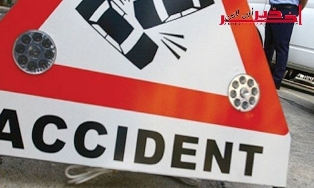 سيدي بوزيد / حادث مرورٍ يُودي بحياة شخصين وإصابة ثالث إصابات خطيرة