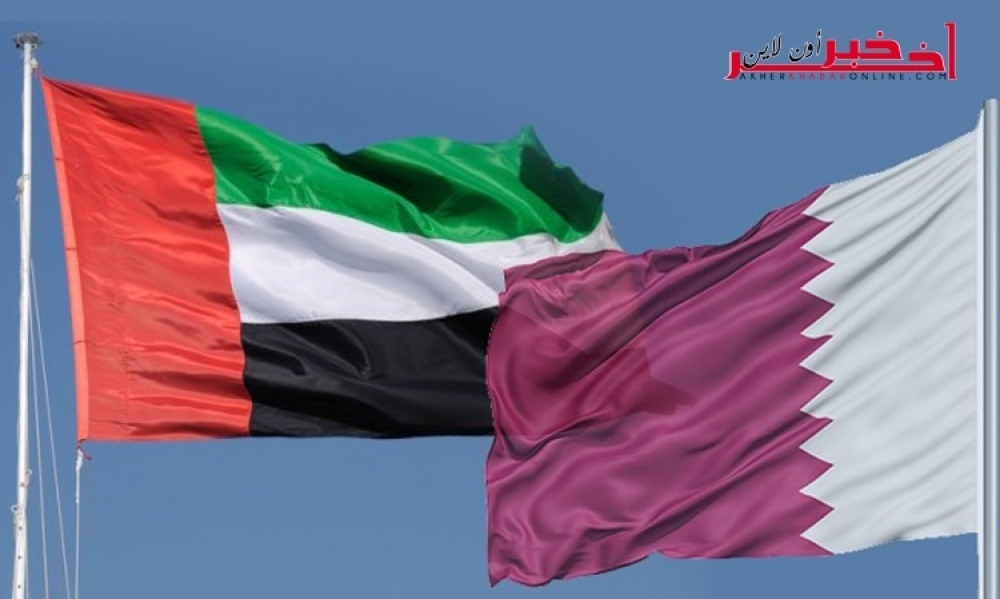 هوية المرأة التي رفضت قطر تسليمها إلى الإمارات و تسببت في أزمة بين البلدين
