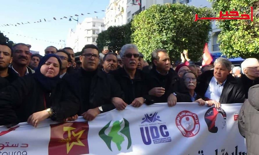 صور / مسيرة الجبهة الشعبية خلال فعاليات الاحتفاء بالذكرى السابعة للثورة التونسية