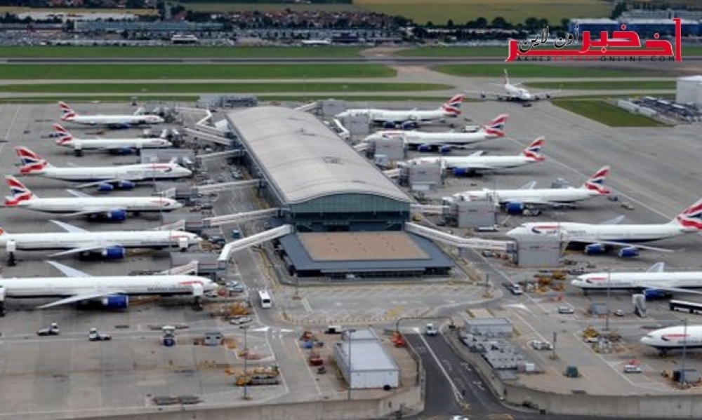 بريطانيا / مطار هيثرو في لندن يتعامل مع "حادث خطير" وإجلاء ركّابٍ من طائرات