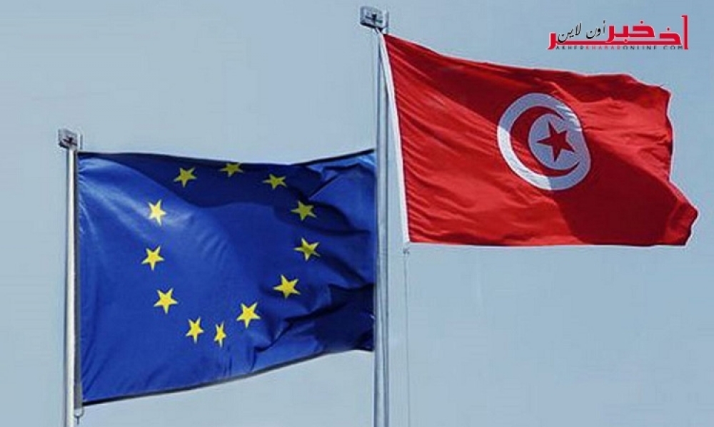 رئيس لجنة الحقوق والحريات والعلاقات الخارجية بمجلس النواب : تونس مهددة بالتصنيف في قائمة سوداء أخرى من قبل الاتحاد الأوروبي !