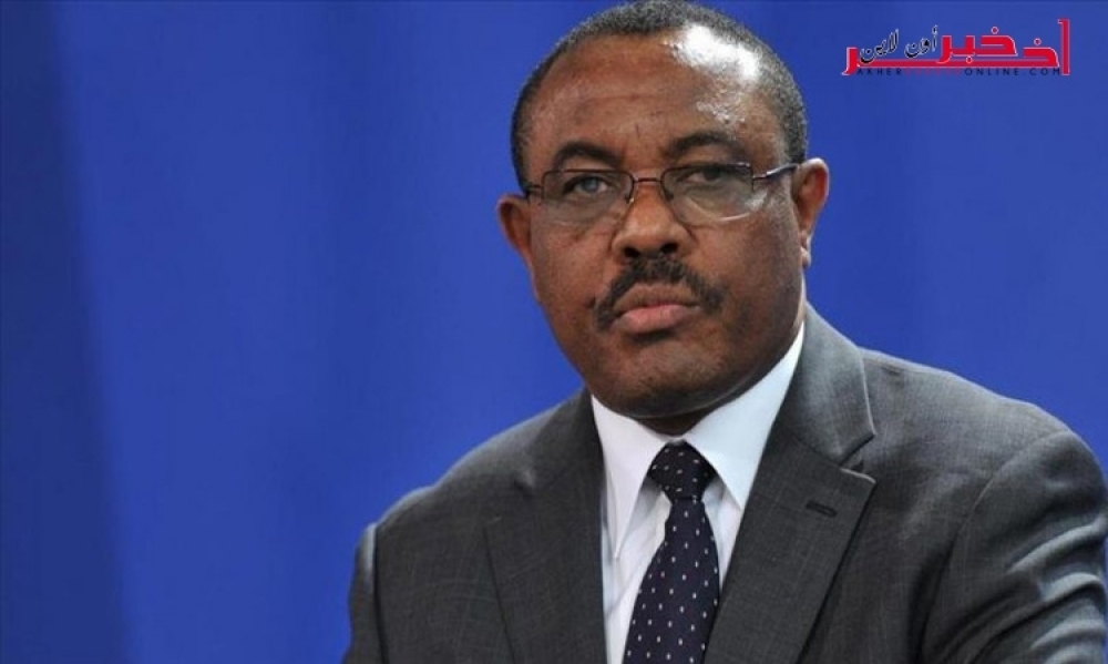 بسبب الاحتجاجات في البلاد ، رئيس الوزراء الأثيوبي يقدم استقالته