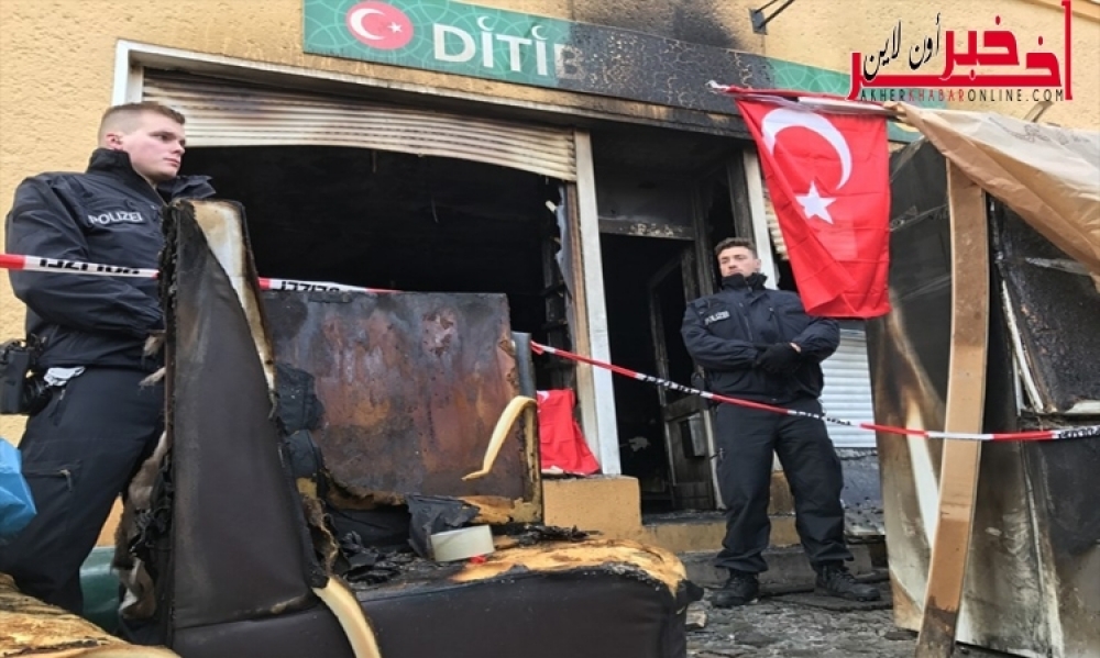 ألمانيا / هجوم بزجاجات حارقة على مركز ثقافي تركي