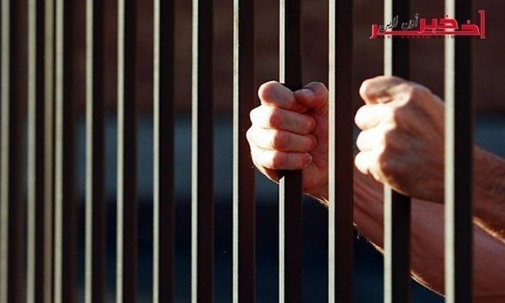 تونس / 20 سنةً سجنًا في حقّ أستاذ فيزياء إعتدى  بالفاحشة على 5 تلميذاتٍ
