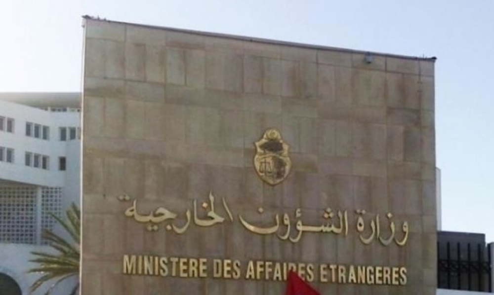 تونس تصدر موقفها من العدوان على سوريا و تدعو  الى حل سياسي 