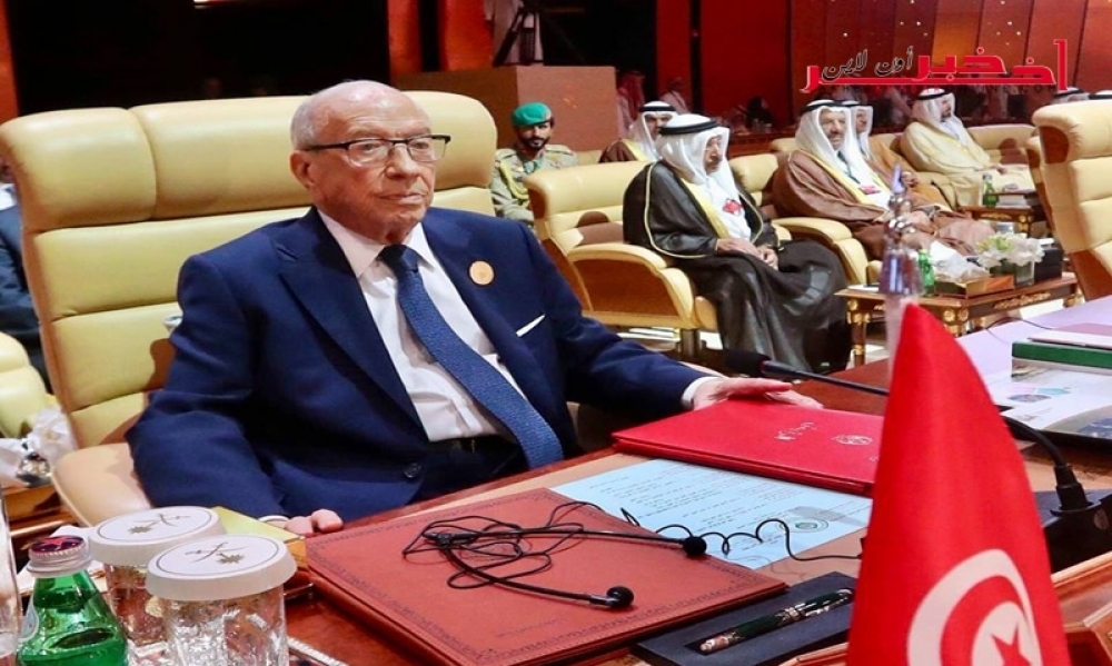 رئيس الجمهورية يعرب عن استعداد تونس لاستضافة القمة  العربية القادمة بعد اعتذار البحرين