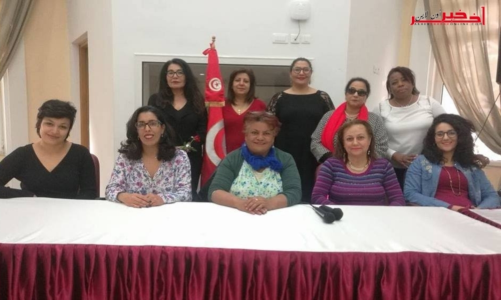 تركيبة المكتب التنفيذي الجديد للجمعية التونسية للنساء الديمقراطيات