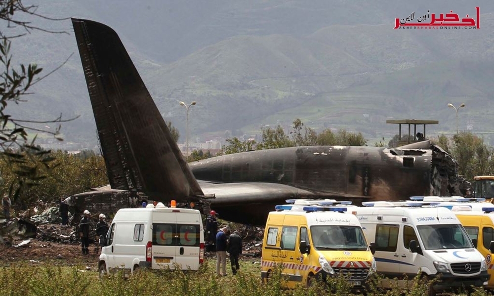  داعش يحتفل بسقوط الطائرة العسكرية الجزائرية