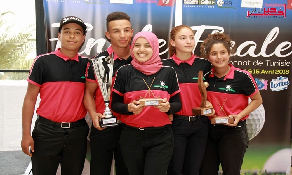نهائي بطولة تونس لـ "الغولف": إلياس البرهومي بطل نسخة غير مسبوقة