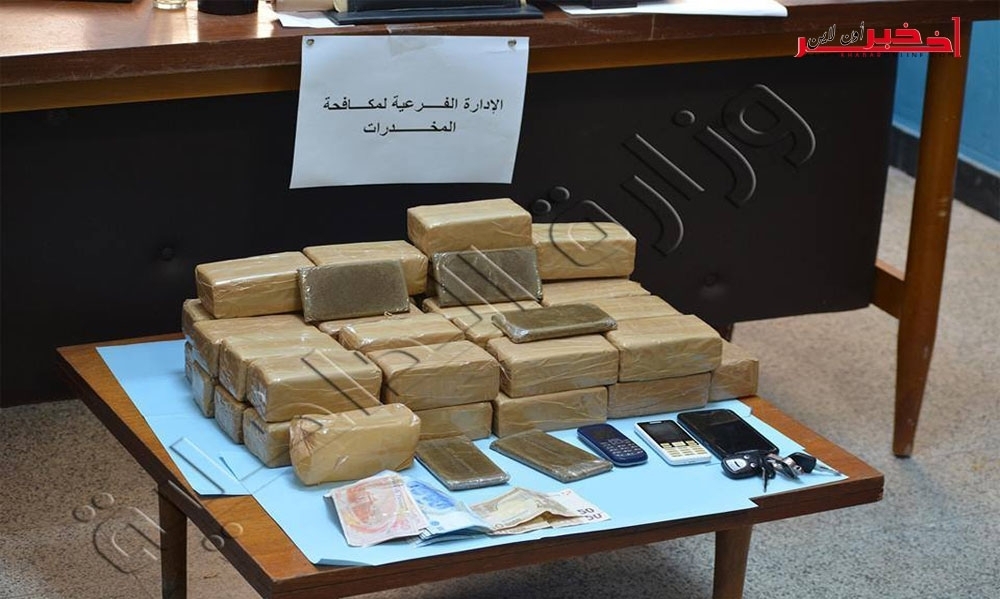 صور / وزارة الداخليّة : القبض على تكفيري بحوزته كميّة من المخدرات