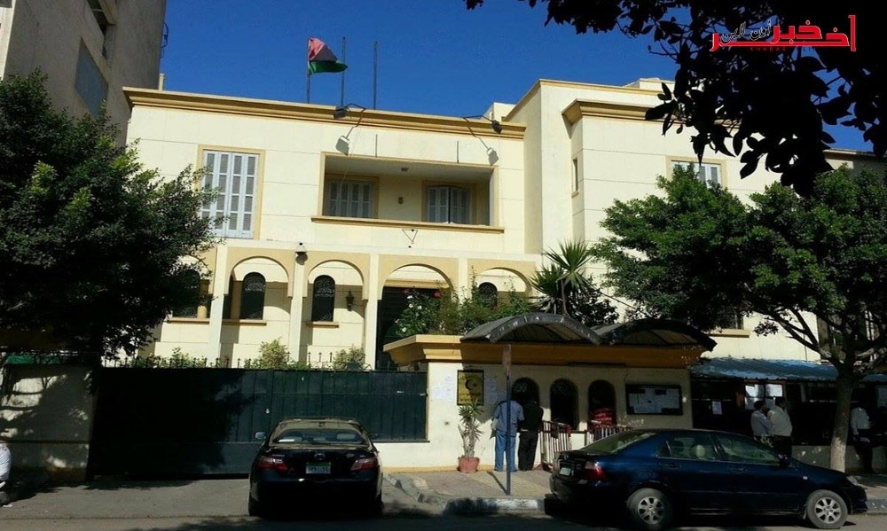 مصر / إصابة شخصين في إقتحام القنصليّة الليبيّة بالإسكندريّة