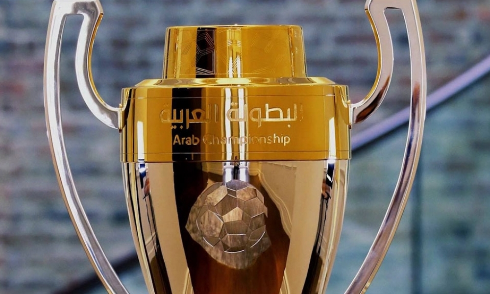 موعد قرعة البطولة العربية والقنوات الناقلة‎