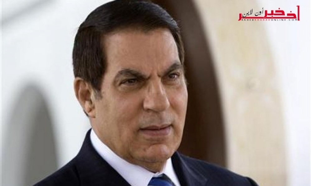 حكم جديد ضدّ زين العابدين بن علي، عشر سنوات سجنًا وخطيّة ماليّة بـ5 مليون دينار