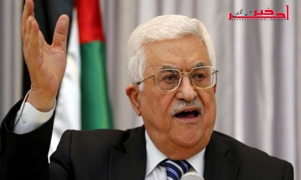 عاجل / الرئيس الفلسطيني محمود عباس  يدخل المستشفى لإجراء عمليّة جراحيّة