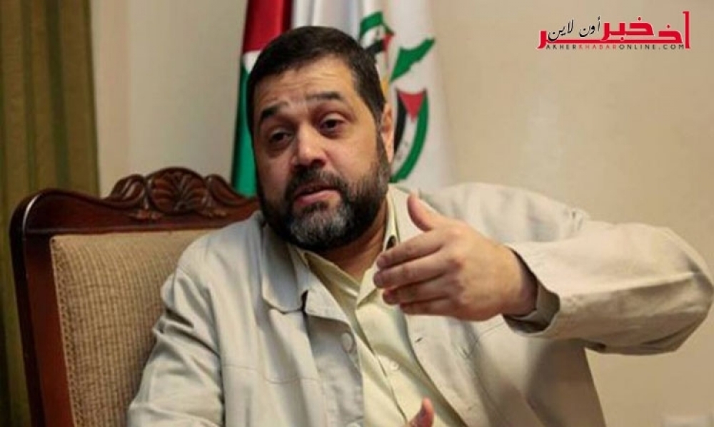 مسؤول العلاقات الخارجيّة بحركة حماس أسامة حمدان يتحدّث لـ"آخر خبر أونلاين" : نطلب مواقف دوليّة أكثر صلابة لمواجهة الكيان الصهيوني والإدارة الأمريكيّة