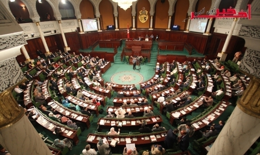 مكتب مجلس نواب الشعب يقرر جلسات عامة بداية الاسبوع القادم و هذه مشاريع القوانين المطروحة للتصويت 