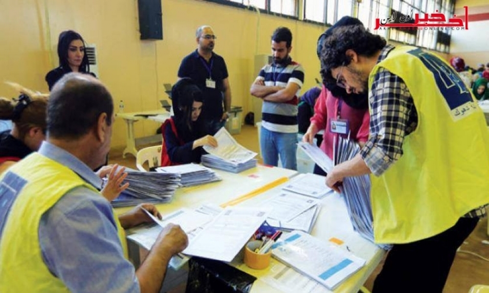 الأمم المتحدة تدعو إلى تحقيق فوري في شكاوي الانتخابات العراقية