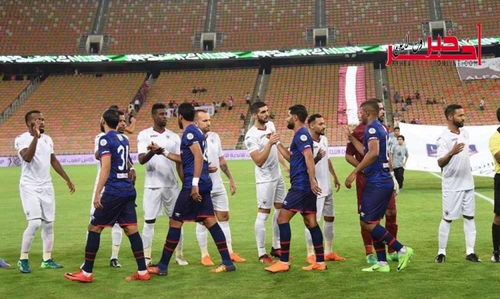 دوري أبطال العرب: الإفريقي يفرط في انتصار ثمين أمام الفيصلي السعودي ويكتفي بالتعادل