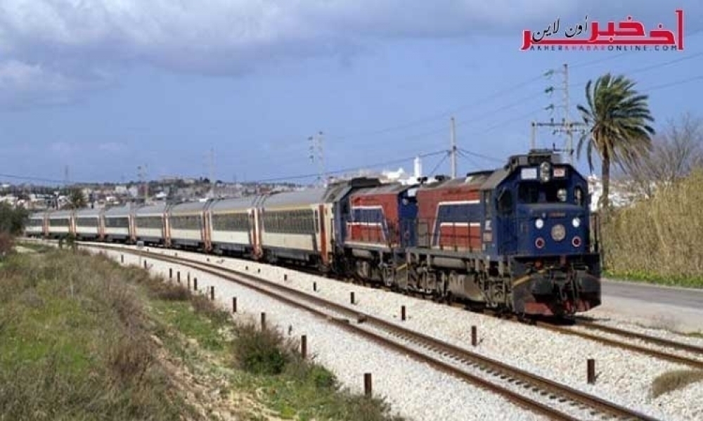 السكك الحديديّة التونسيّة : 289 قطارًا وأكثر من 92 ألف مقعدٍ على ذمّة المسافرين بمناسبة عطلة عيد الفطر