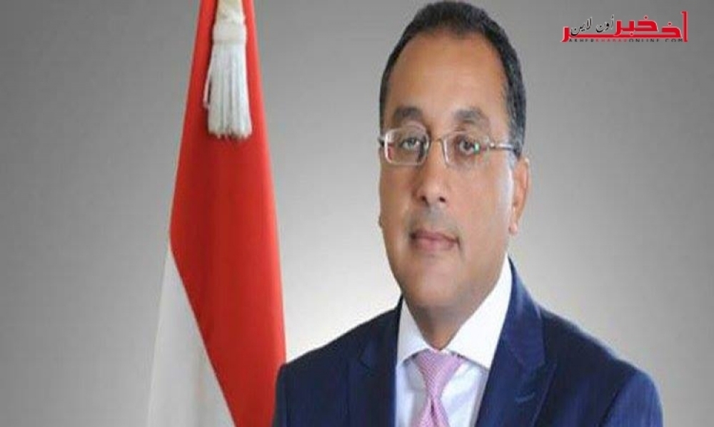  مصر تعين وزيرا جديدا للدفاع