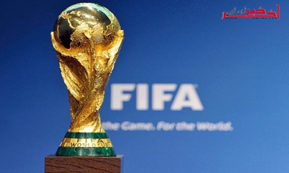 محاولة سادسة .. المغرب يقدم ترشيحه لتنظيم كأس العالم 2030