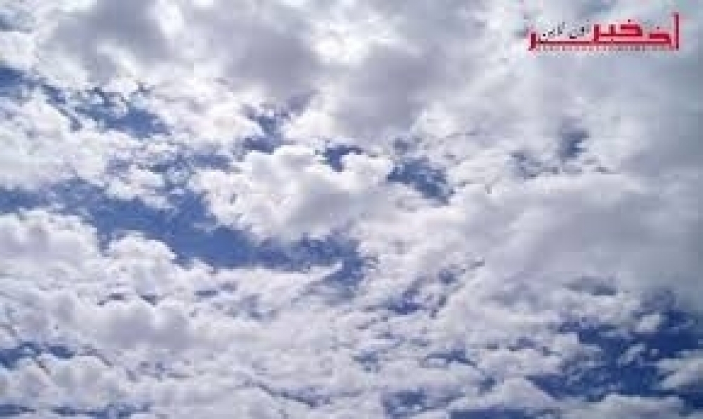 الطقس الليلة و يوم غد الجمعة / رياح قوية و امطار متفرقة و درجات الحرارة في انخفاض