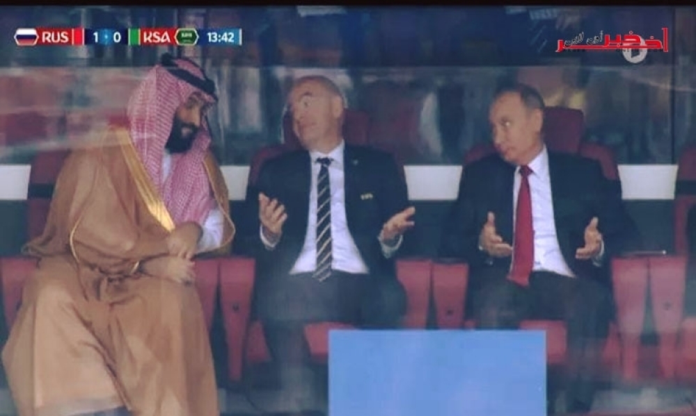 هكذا ردّ فلاديمير بوتين الفعل تجاه ولي العهد السعودي بعد هدف روسيا الأول (فيديو)