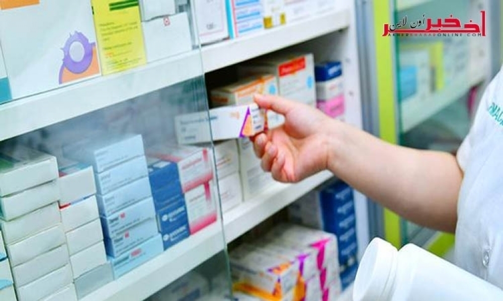 متابعة / نقابة الصيدليات الخاصة: أكثر من 300 نوع من الدواء في تونس يسجل غيابه يوميا