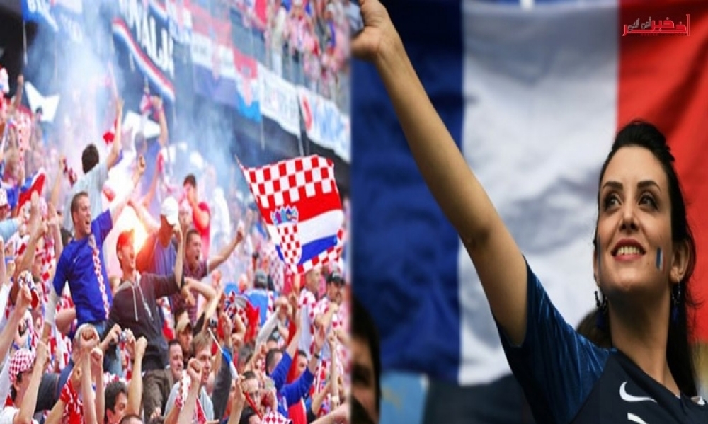 هذا موعد المباراة النهائية للمونديال بين فرنسا وكرواتيا
