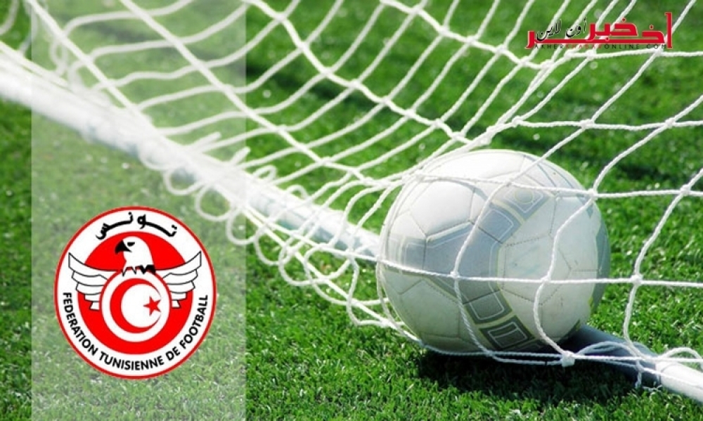 المحكمة الإدارية تصدر حكمها في قضيّة إبطال أشغال الجلسة العامة للجامعة التونسية لكرة القدم