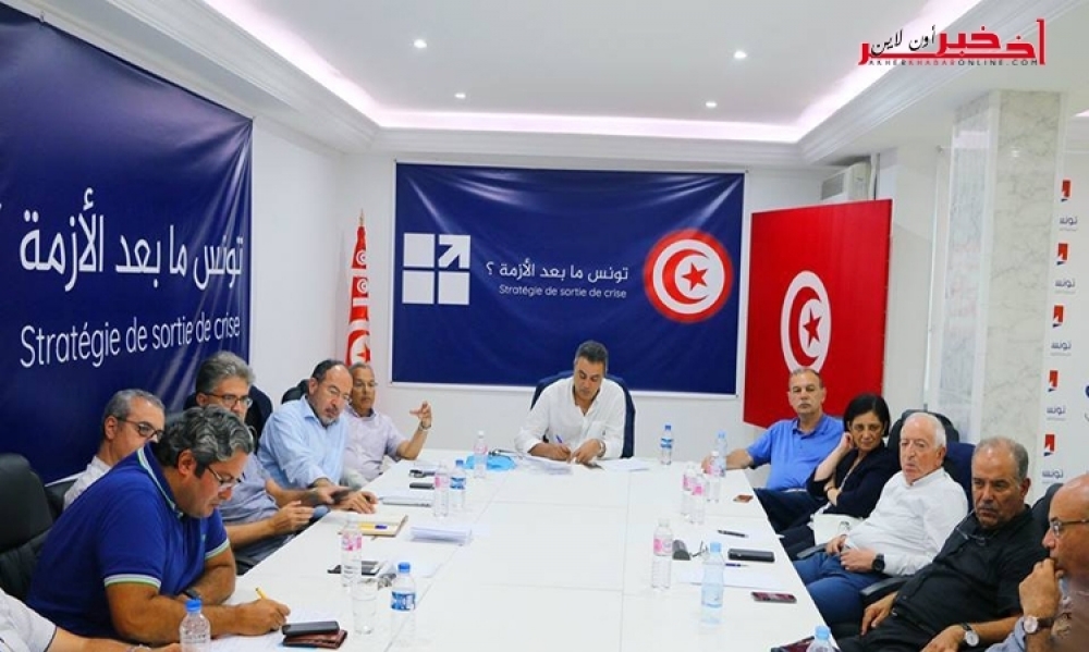 مهدي جمعة يجتمع بعددٍ من الكفاءات في لقاء تحت شعار "تونس ما بعد الأزمة الحاليّة"