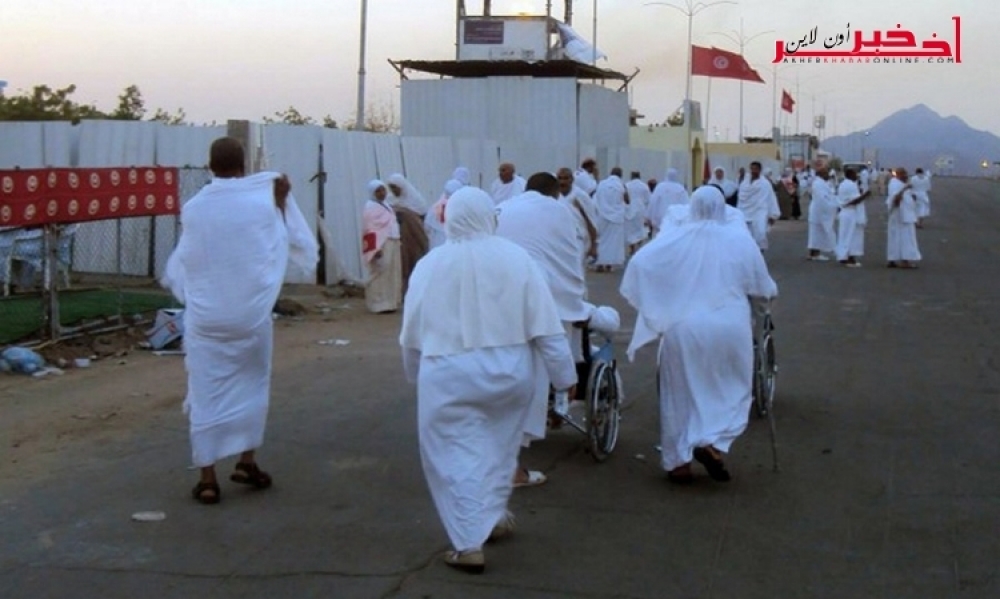 جمعية رعاية ضيوف الرحمان  تنتقد عدم المساوة في ظروف اقامة الحجيج التونسيين 