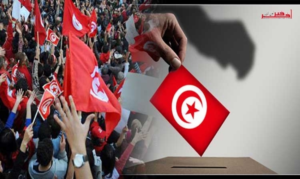 مصدر من الهيئة العليا المستقلة للإنتخابات يوضح حقيقة تأجيل الانتخابات الرئاسية في تونس